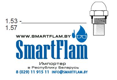 Запчасти к горелке Weishaupt WL40-A