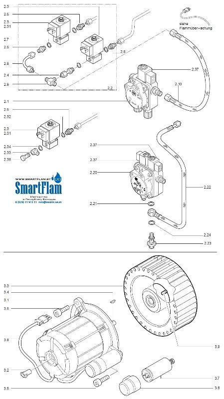 Запчасти к горелке Weishaupt WL40-A